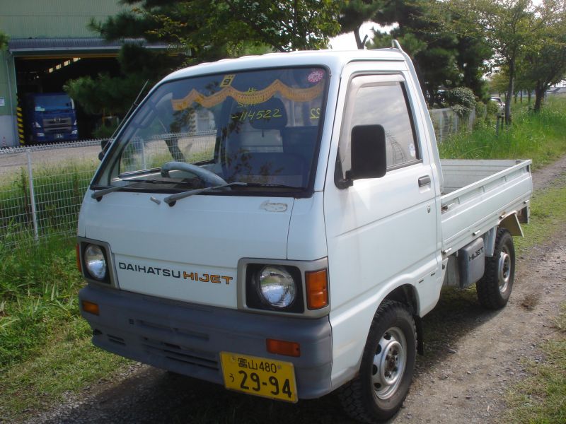 Daihatsu HIJET TRUCK 4WD, 1989, used for sale