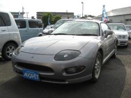 Fto 2000