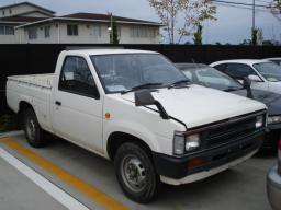 Nissan datsun for sale japan #3