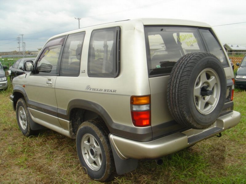 Isuzu Bighorn 3.1 Diesel, 1995, used for sale