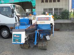 iseki tractor