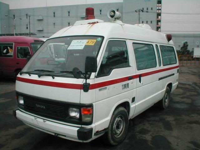 used toyota hiace ambulance for sale #1