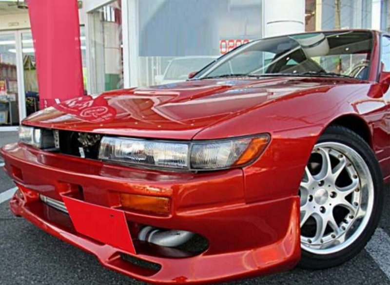 Nissan 180sx parts japan