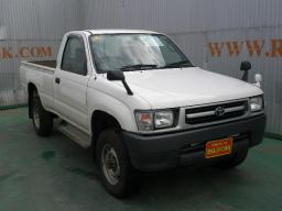 Used toyota hilux single cab for sale