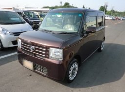 Daihatsu for sale - Japan Partner