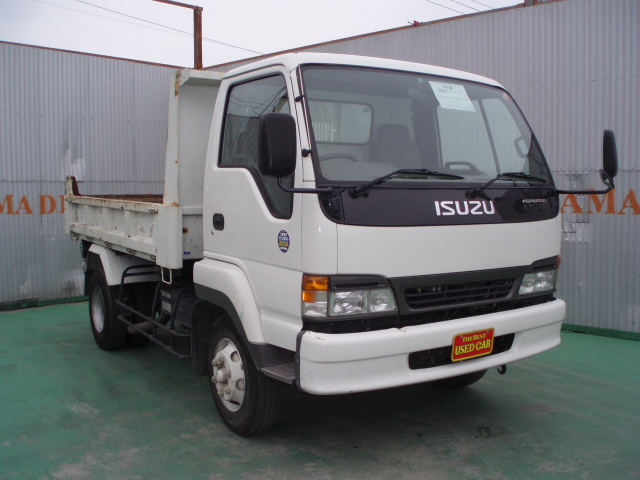 Isuzu forward juston