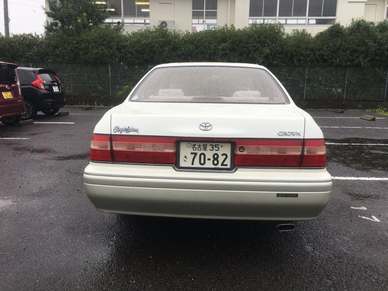 Toyota CROWN Royal Saloon, 1995, used for sale