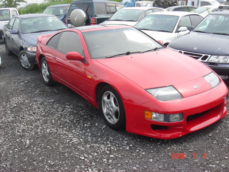 Nissan fairlady z 1989