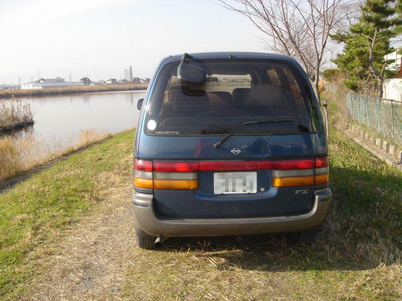 Nissan serena 1994