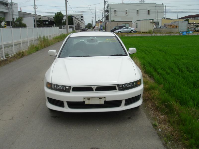 Mitsubishi galant vr g