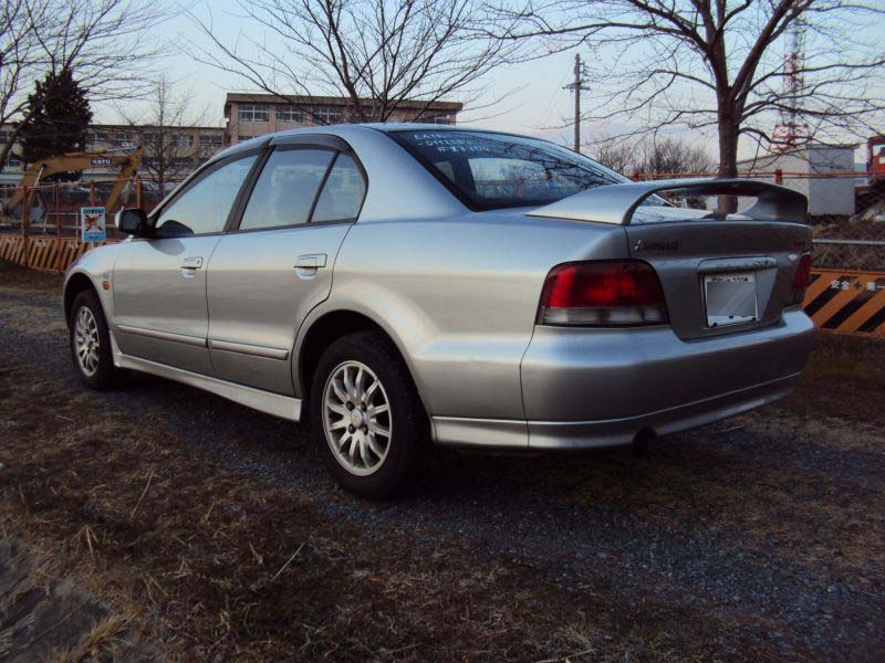 Mitsubishi galant vr g