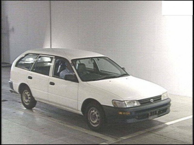 Toyota corolla van