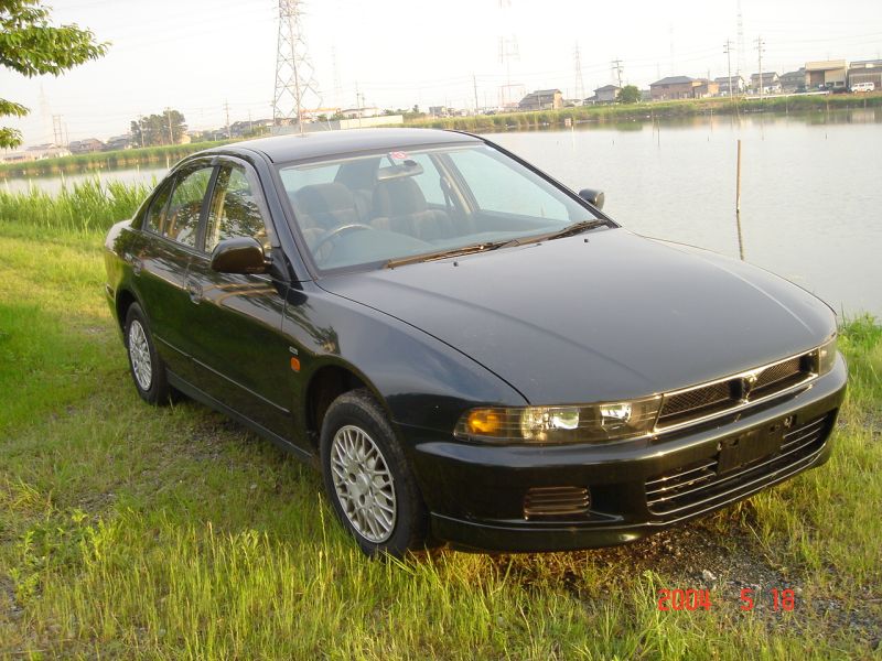 Mitsubishi galant vr g