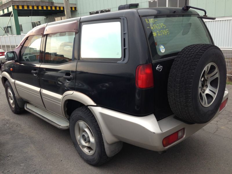 Nissan Mistral , 1995, used for sale