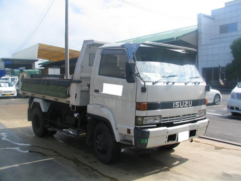 Isuzu forward juston