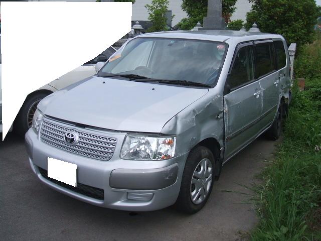 Toyota succeed wagon