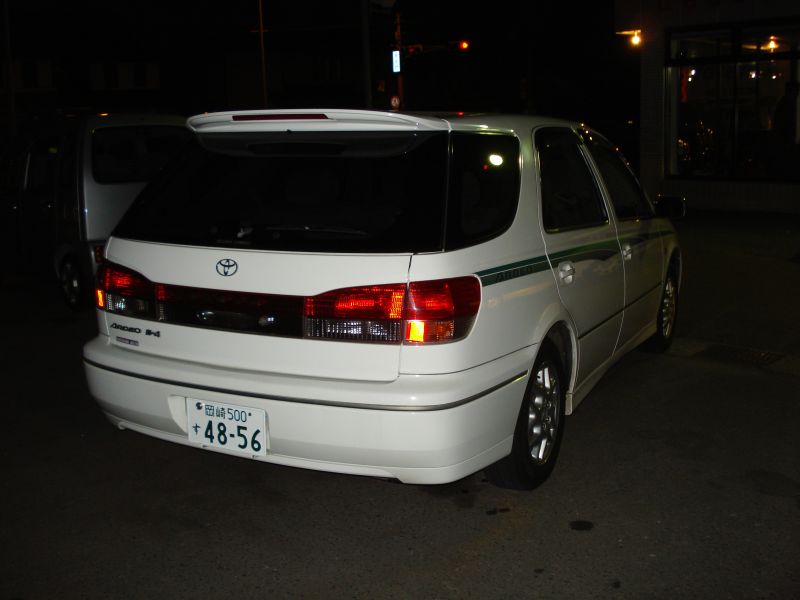 Toyota vista ardeo 1999