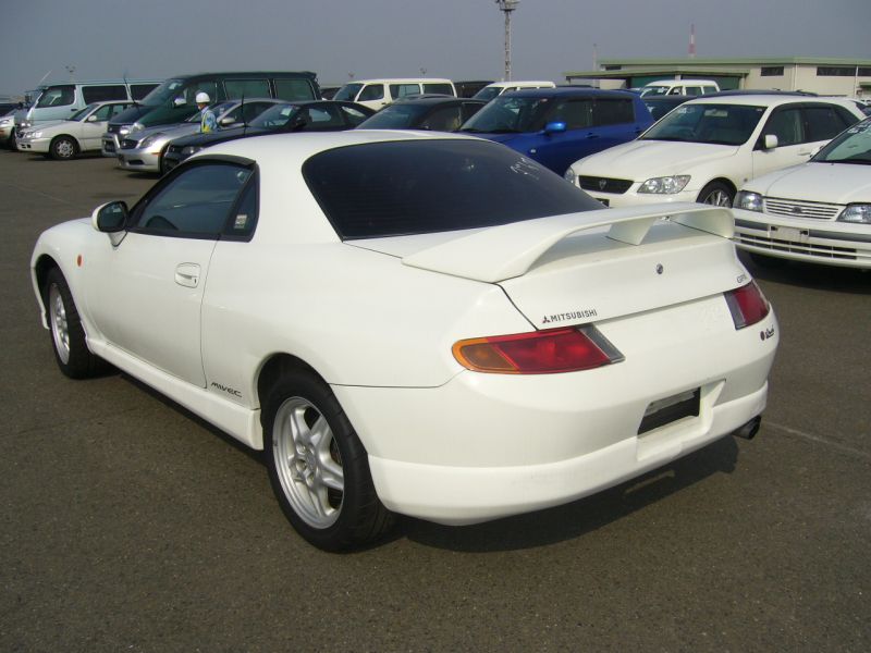 Mitsubishi fto 1998