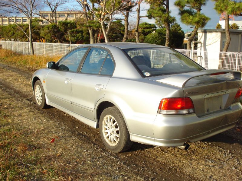 Mitsubishi galant vr g