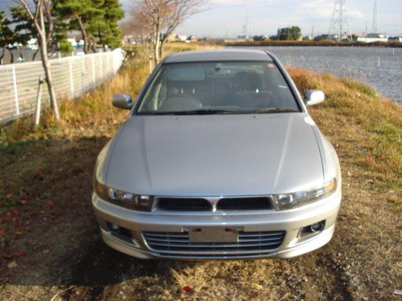 Mitsubishi galant vr g