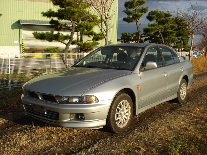 Mitsubishi galant vr g