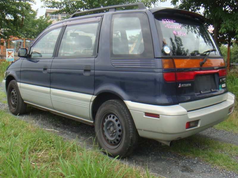 Mitsubishi chariot mx