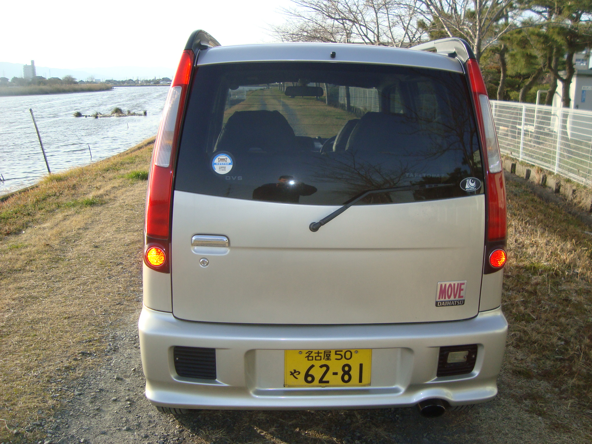 Daihatsu move turbo