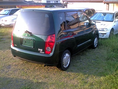 Mitsubishi mirage dingo 1999