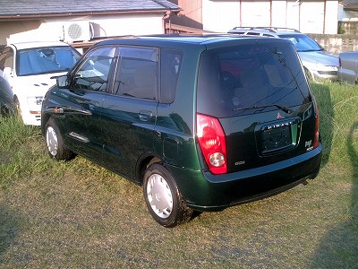 Mitsubishi mirage dingo 1999