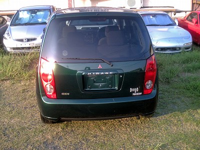 Mitsubishi mirage dingo 1999