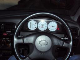 Nissan avenir 1997