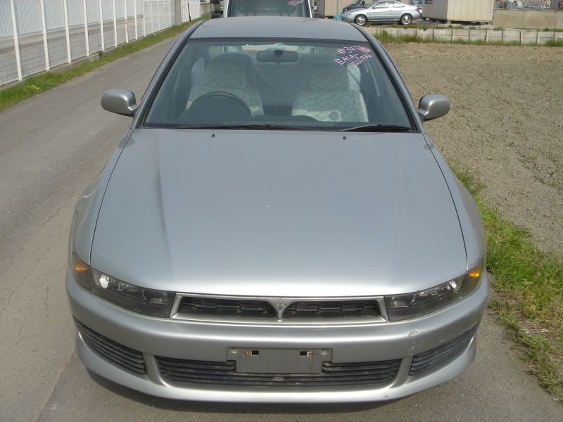 Mitsubishi galant vr g