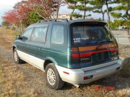 Mitsubishi chariot 1995