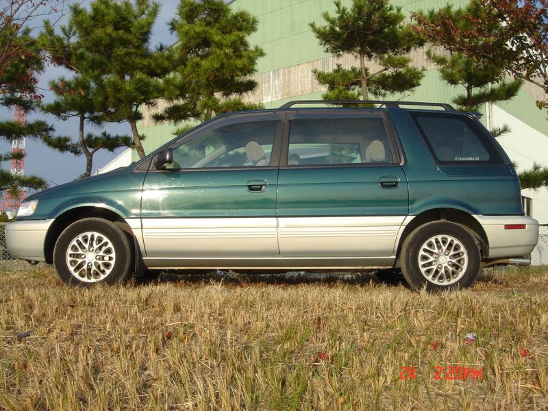 Mitsubishi chariot 1995