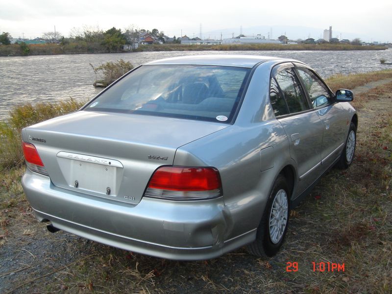 Mitsubishi galant vr g