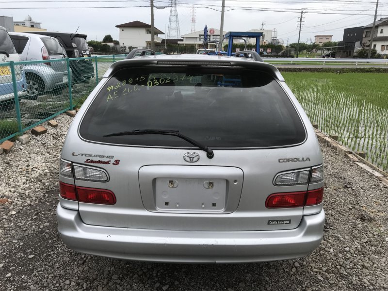 Toyota corolla touring wagon