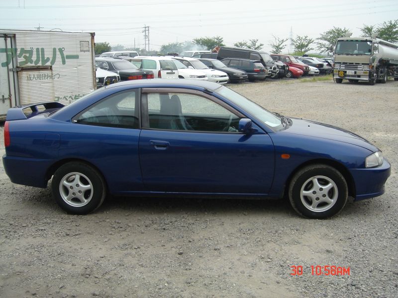 Mitsubishi mirage 1996