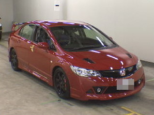 Honda Civic Mugen Limited Rr N A New For Sale Civic Mugen Rr