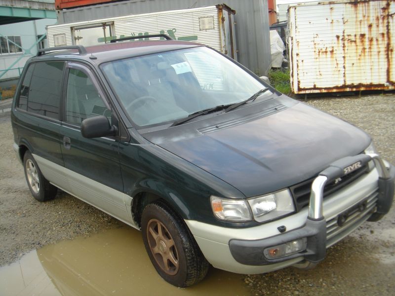 Mitsubishi rvr 1996