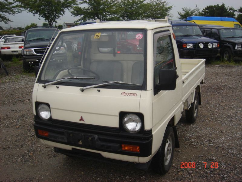 Mitsubishi minicab 4wd