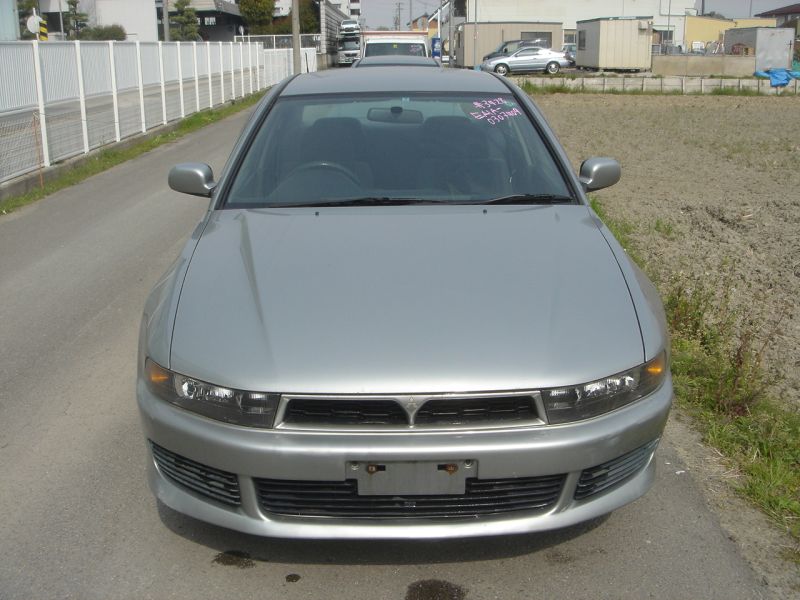 Mitsubishi galant vr g