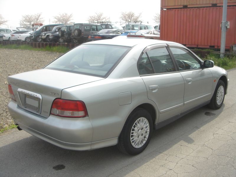 Mitsubishi galant vr g