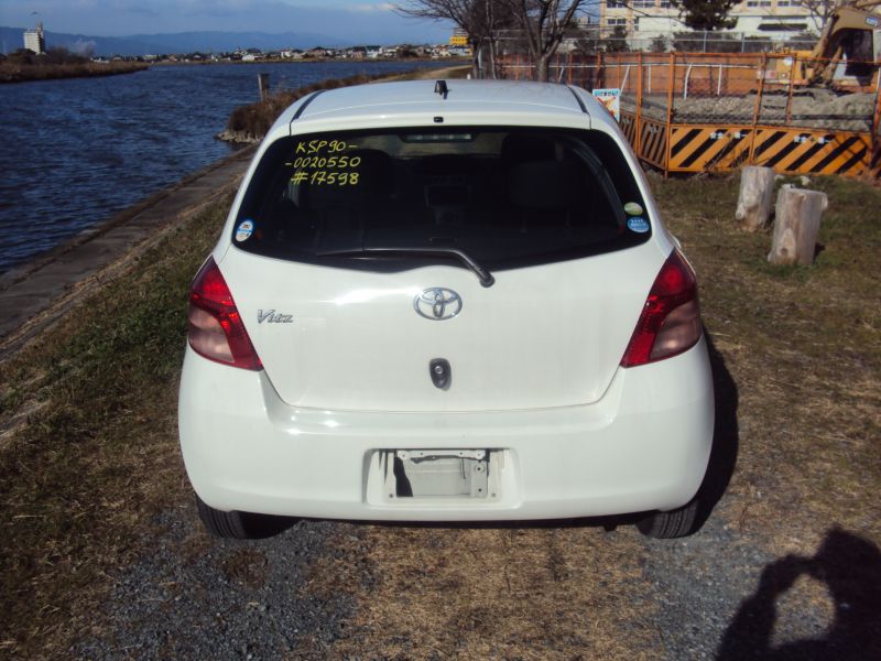 Toyota Vitz B, 2005, Used For Sale