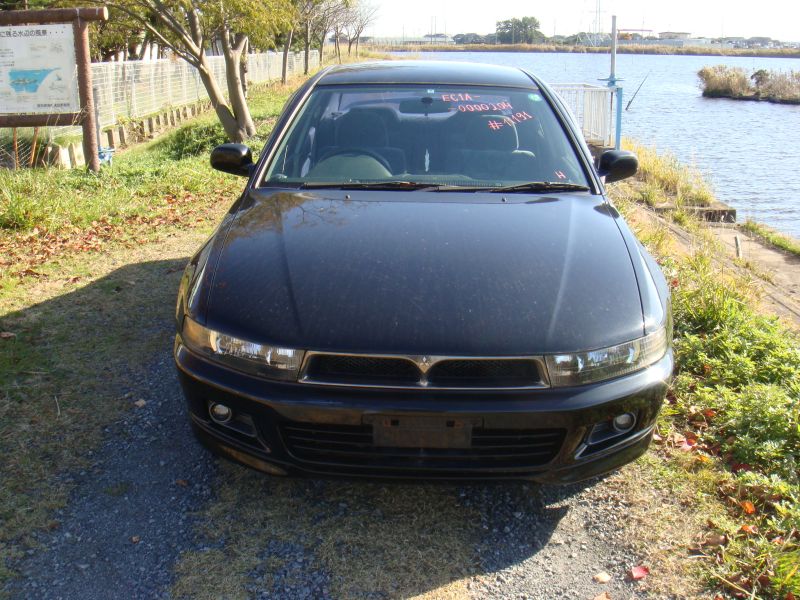 Mitsubishi galant vr g