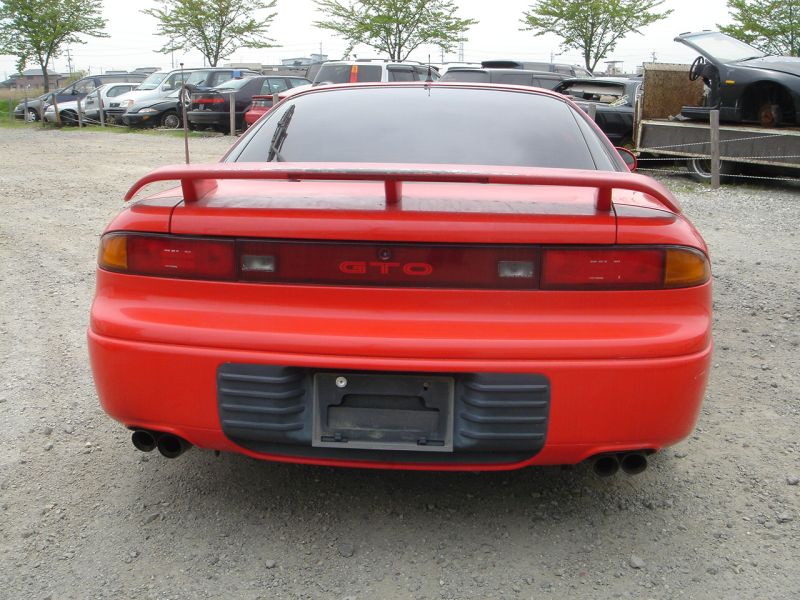 Mitsubishi gto 1991