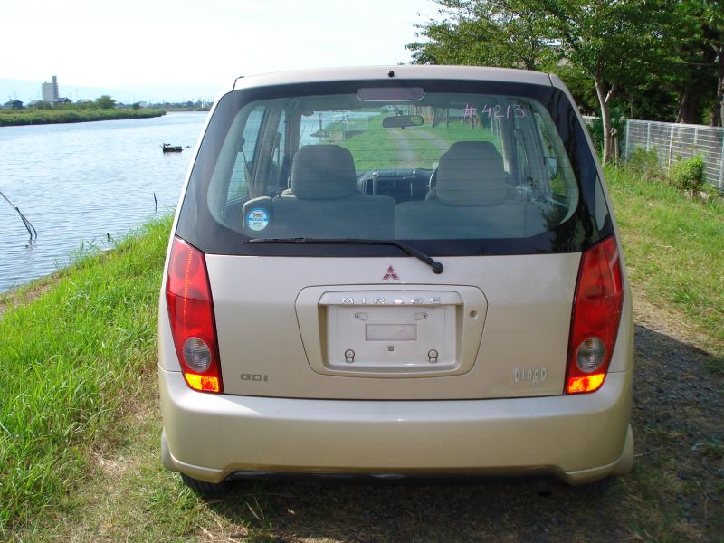 Mitsubishi mirage dingo 1999