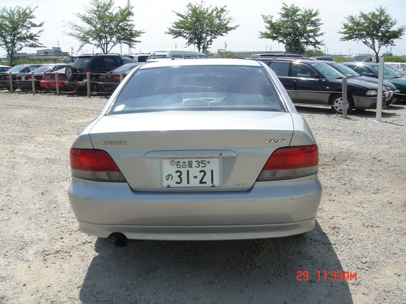 Mitsubishi galant vr g