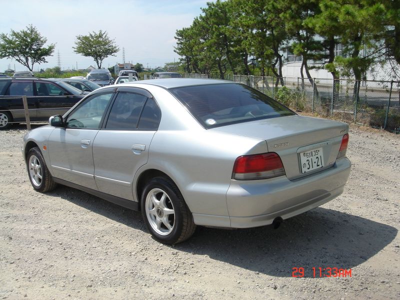 Mitsubishi galant vr g