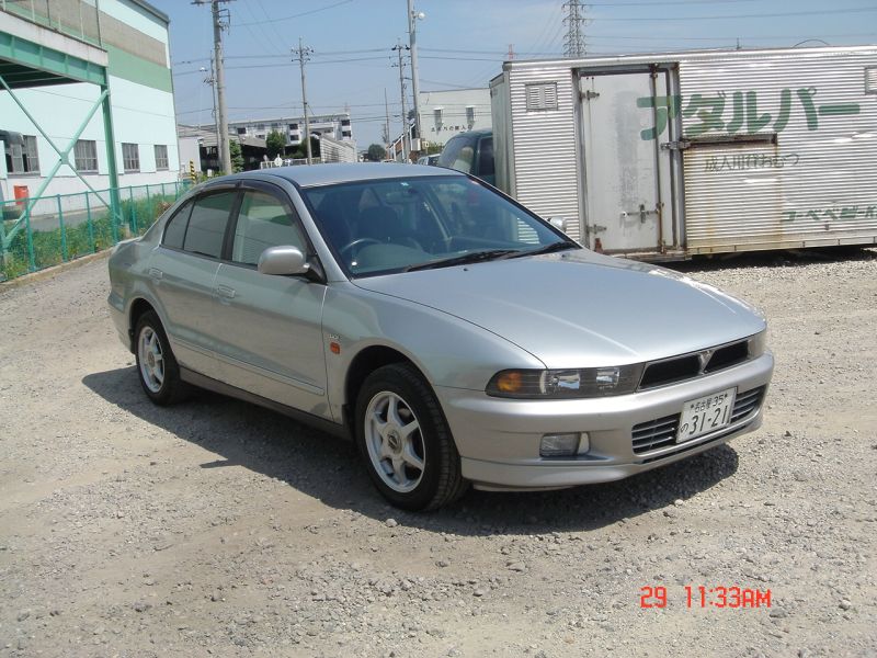 Mitsubishi galant vr g