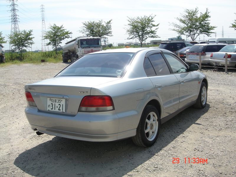 Mitsubishi galant vr g